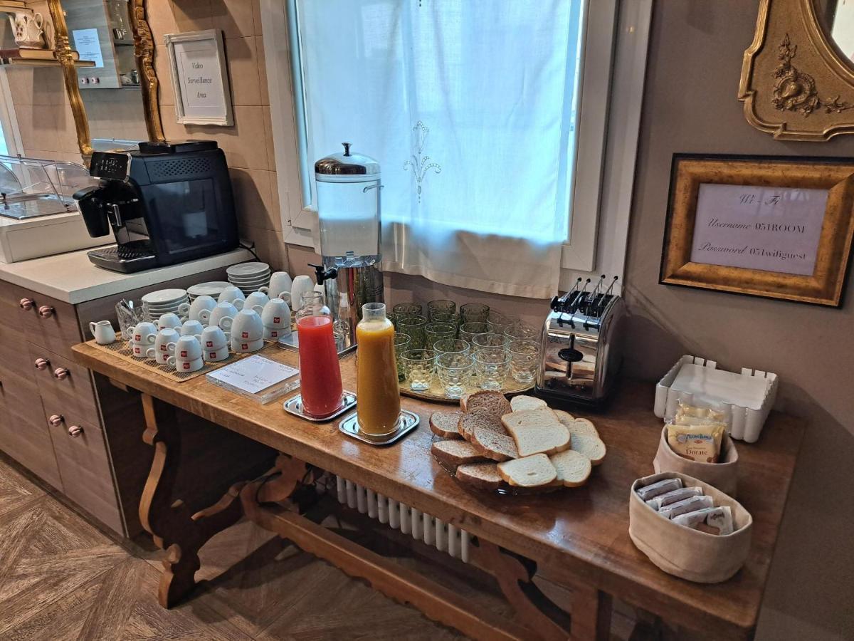 051 Room & Breakfast Μπολόνια Εξωτερικό φωτογραφία